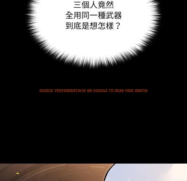 查看漫画迷霧深處的誘惑/XX地下城 - 第14話 - sayhentaiz.net中的4395455图片 查看漫画迷霧深處的誘惑/XX地下城 - 第14話 - sayhentaiz.net中的4395455图片