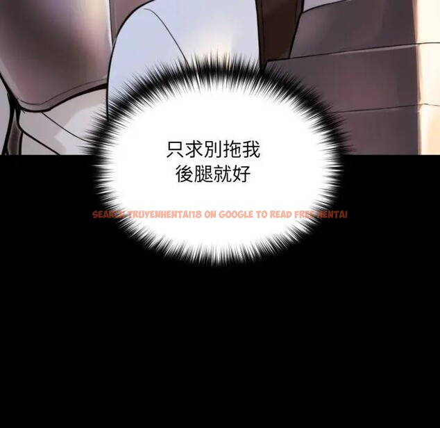 查看漫画迷霧深處的誘惑/XX地下城 - 第14話 - sayhentaiz.net中的4395457图片 查看漫画迷霧深處的誘惑/XX地下城 - 第14話 - sayhentaiz.net中的4395457图片