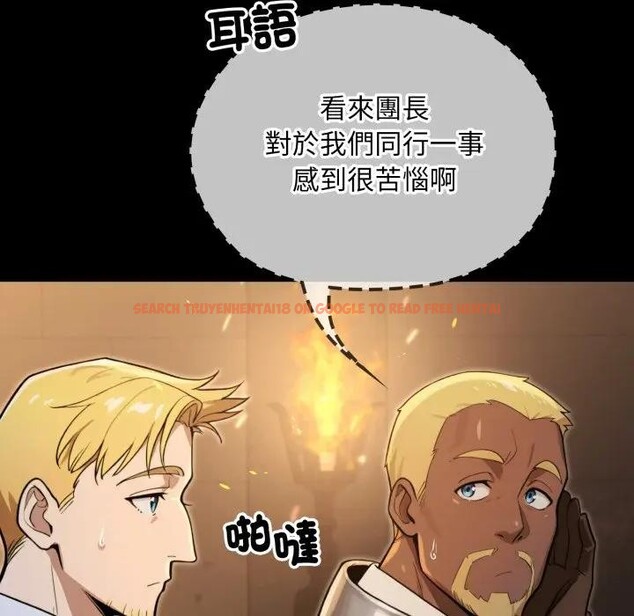 查看漫画迷霧深處的誘惑/XX地下城 - 第14話 - sayhentaiz.net中的4395458图片 查看漫画迷霧深處的誘惑/XX地下城 - 第14話 - sayhentaiz.net中的4395458图片