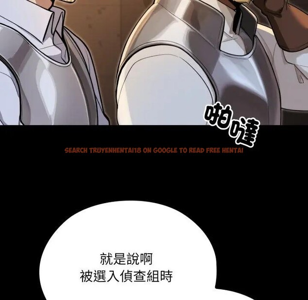 查看漫画迷霧深處的誘惑/XX地下城 - 第14話 - sayhentaiz.net中的4395459图片 查看漫画迷霧深處的誘惑/XX地下城 - 第14話 - sayhentaiz.net中的4395459图片