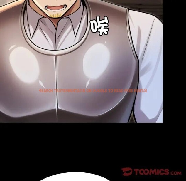 查看漫画迷霧深處的誘惑/XX地下城 - 第14話 - sayhentaiz.net中的4395461图片 查看漫画迷霧深處的誘惑/XX地下城 - 第14話 - sayhentaiz.net中的4395461图片