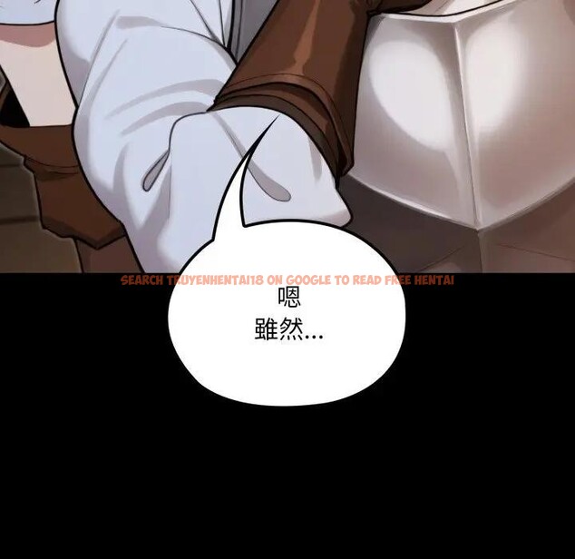 查看漫画迷霧深處的誘惑/XX地下城 - 第14話 - sayhentaiz.net中的4395464图片 查看漫画迷霧深處的誘惑/XX地下城 - 第14話 - sayhentaiz.net中的4395464图片