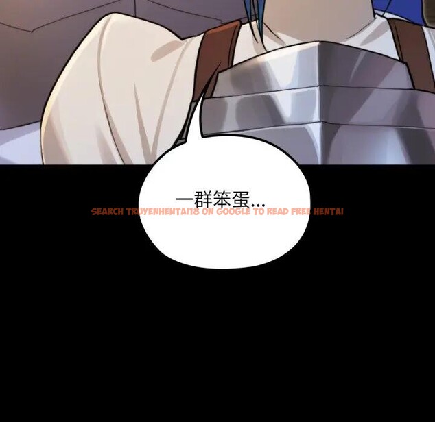 查看漫画迷霧深處的誘惑/XX地下城 - 第14話 - sayhentaiz.net中的4395472图片 查看漫画迷霧深處的誘惑/XX地下城 - 第14話 - sayhentaiz.net中的4395472图片