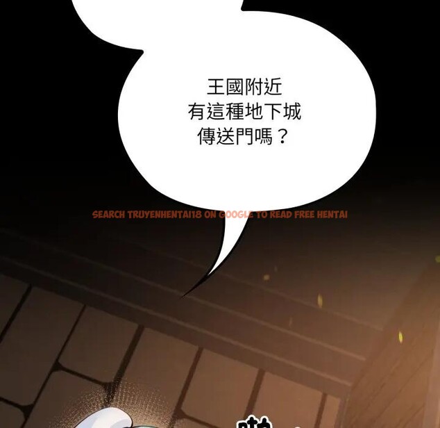 查看漫画迷霧深處的誘惑/XX地下城 - 第14話 - sayhentaiz.net中的4395479图片 查看漫画迷霧深處的誘惑/XX地下城 - 第14話 - sayhentaiz.net中的4395479图片
