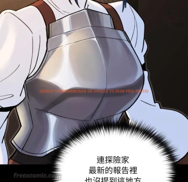 查看漫画迷霧深處的誘惑/XX地下城 - 第14話 - sayhentaiz.net中的4395483图片 查看漫画迷霧深處的誘惑/XX地下城 - 第14話 - sayhentaiz.net中的4395483图片