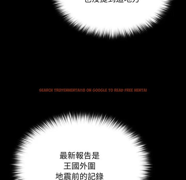 查看漫画迷霧深處的誘惑/XX地下城 - 第14話 - sayhentaiz.net中的4395484图片 查看漫画迷霧深處的誘惑/XX地下城 - 第14話 - sayhentaiz.net中的4395484图片