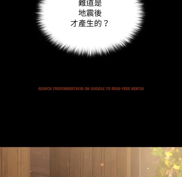 查看漫画迷霧深處的誘惑/XX地下城 - 第14話 - sayhentaiz.net中的4395487图片 查看漫画迷霧深處的誘惑/XX地下城 - 第14話 - sayhentaiz.net中的4395487图片