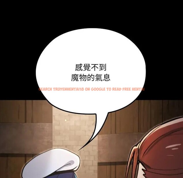 查看漫画迷霧深處的誘惑/XX地下城 - 第14話 - sayhentaiz.net中的4395490图片 查看漫画迷霧深處的誘惑/XX地下城 - 第14話 - sayhentaiz.net中的4395490图片