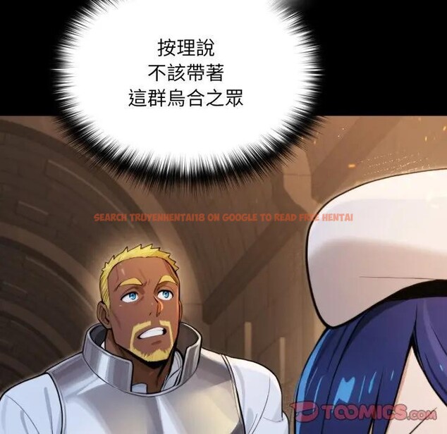 查看漫画迷霧深處的誘惑/XX地下城 - 第14話 - sayhentaiz.net中的4395493图片 查看漫画迷霧深處的誘惑/XX地下城 - 第14話 - sayhentaiz.net中的4395493图片