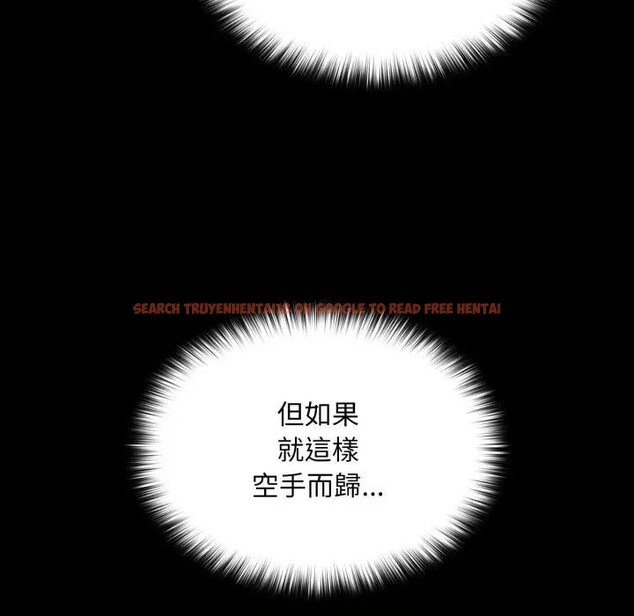 查看漫画迷霧深處的誘惑/XX地下城 - 第14話 - sayhentaiz.net中的4395495图片 查看漫画迷霧深處的誘惑/XX地下城 - 第14話 - sayhentaiz.net中的4395495图片
