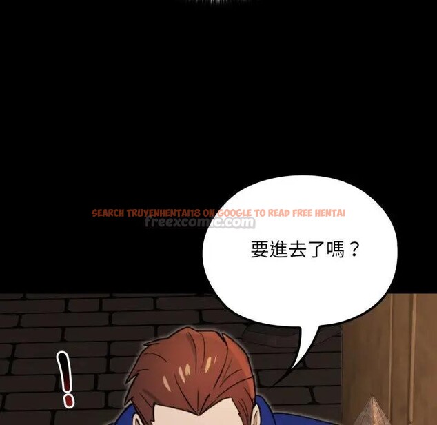 查看漫画迷霧深處的誘惑/XX地下城 - 第14話 - sayhentaiz.net中的4395498图片 查看漫画迷霧深處的誘惑/XX地下城 - 第14話 - sayhentaiz.net中的4395498图片