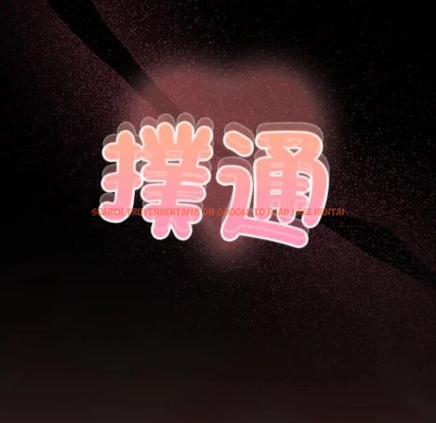 查看漫画迷霧深處的誘惑/XX地下城 - 第14話 - sayhentaiz.net中的4395506图片 查看漫画迷霧深處的誘惑/XX地下城 - 第14話 - sayhentaiz.net中的4395506图片