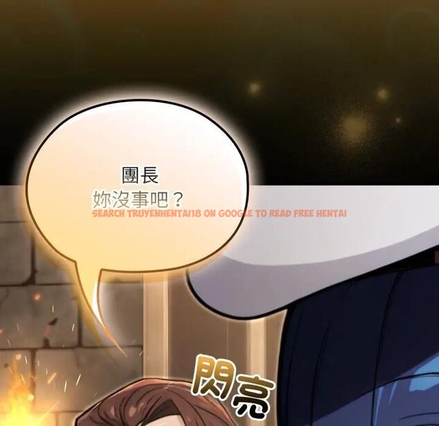 查看漫画迷霧深處的誘惑/XX地下城 - 第14話 - sayhentaiz.net中的4395510图片 查看漫画迷霧深處的誘惑/XX地下城 - 第14話 - sayhentaiz.net中的4395510图片