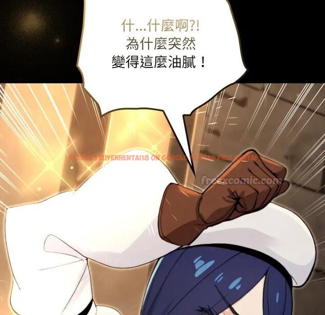 查看漫画迷霧深處的誘惑/XX地下城 - 第14話 - sayhentaiz.net中的4395513图片 查看漫画迷霧深處的誘惑/XX地下城 - 第14話 - sayhentaiz.net中的4395513图片