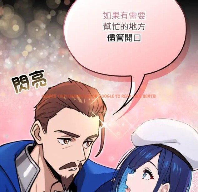 查看漫画迷霧深處的誘惑/XX地下城 - 第14話 - sayhentaiz.net中的4395516图片 查看漫画迷霧深處的誘惑/XX地下城 - 第14話 - sayhentaiz.net中的4395516图片