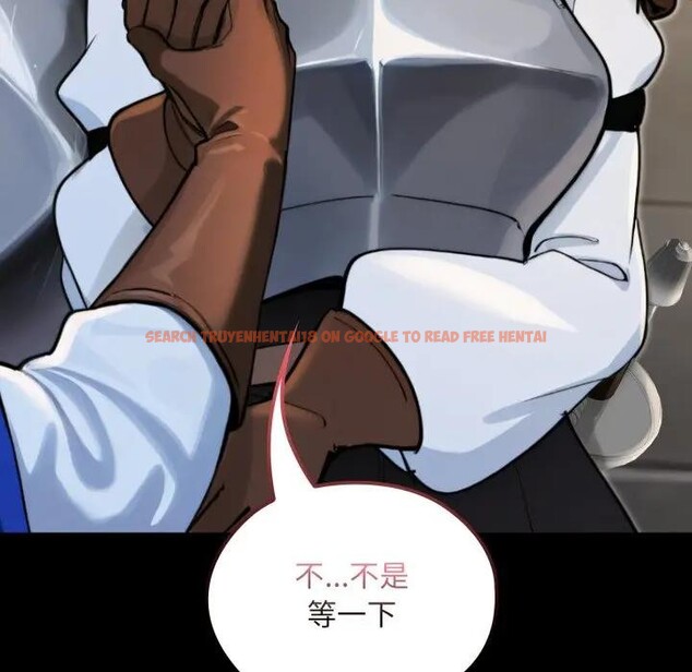 查看漫画迷霧深處的誘惑/XX地下城 - 第14話 - sayhentaiz.net中的4395520图片 查看漫画迷霧深處的誘惑/XX地下城 - 第14話 - sayhentaiz.net中的4395520图片