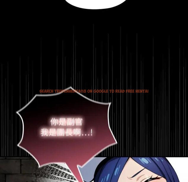 查看漫画迷霧深處的誘惑/XX地下城 - 第14話 - sayhentaiz.net中的4395521图片 查看漫画迷霧深處的誘惑/XX地下城 - 第14話 - sayhentaiz.net中的4395521图片