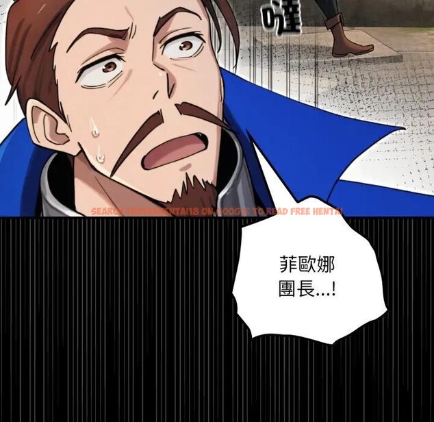 查看漫画迷霧深處的誘惑/XX地下城 - 第14話 - sayhentaiz.net中的4395523图片 查看漫画迷霧深處的誘惑/XX地下城 - 第14話 - sayhentaiz.net中的4395523图片