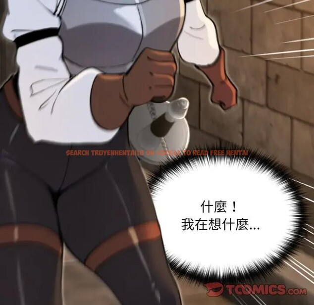 查看漫画迷霧深處的誘惑/XX地下城 - 第14話 - sayhentaiz.net中的4395525图片 查看漫画迷霧深處的誘惑/XX地下城 - 第14話 - sayhentaiz.net中的4395525图片