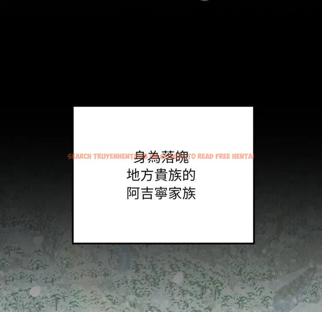 查看漫画迷霧深處的誘惑/XX地下城 - 第14話 - sayhentaiz.net中的4395527图片 查看漫画迷霧深處的誘惑/XX地下城 - 第14話 - sayhentaiz.net中的4395527图片