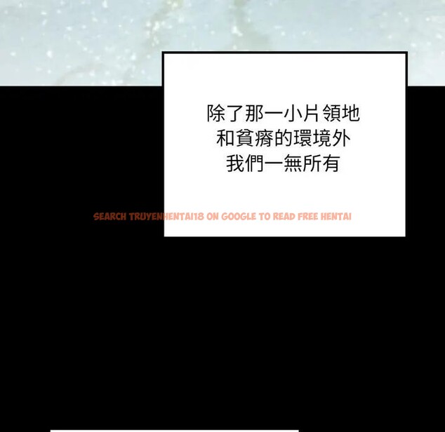 查看漫画迷霧深處的誘惑/XX地下城 - 第14話 - sayhentaiz.net中的4395529图片 查看漫画迷霧深處的誘惑/XX地下城 - 第14話 - sayhentaiz.net中的4395529图片