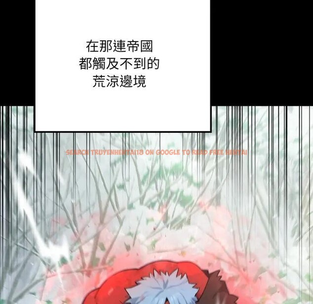查看漫画迷霧深處的誘惑/XX地下城 - 第14話 - sayhentaiz.net中的4395530图片 查看漫画迷霧深處的誘惑/XX地下城 - 第14話 - sayhentaiz.net中的4395530图片