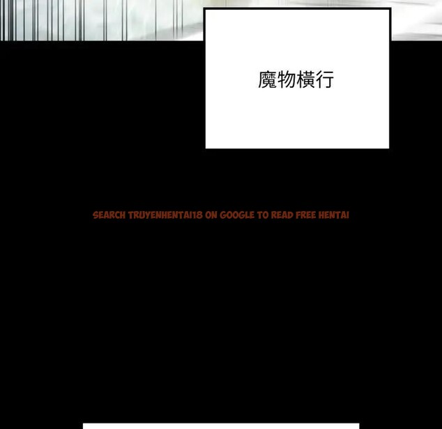 查看漫画迷霧深處的誘惑/XX地下城 - 第14話 - sayhentaiz.net中的4395532图片 查看漫画迷霧深處的誘惑/XX地下城 - 第14話 - sayhentaiz.net中的4395532图片