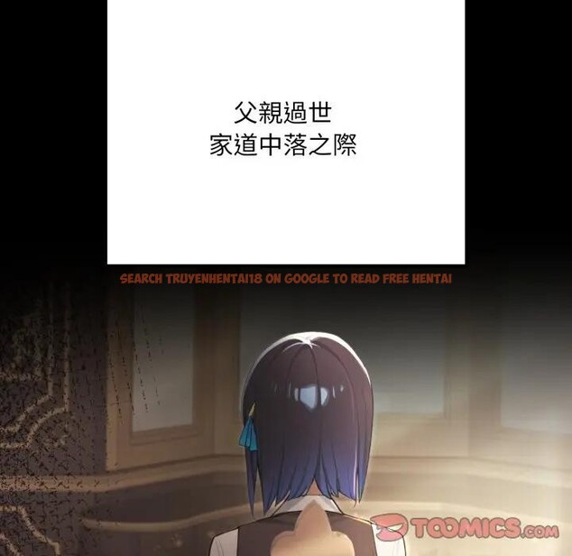 查看漫画迷霧深處的誘惑/XX地下城 - 第14話 - sayhentaiz.net中的4395533图片 查看漫画迷霧深處的誘惑/XX地下城 - 第14話 - sayhentaiz.net中的4395533图片