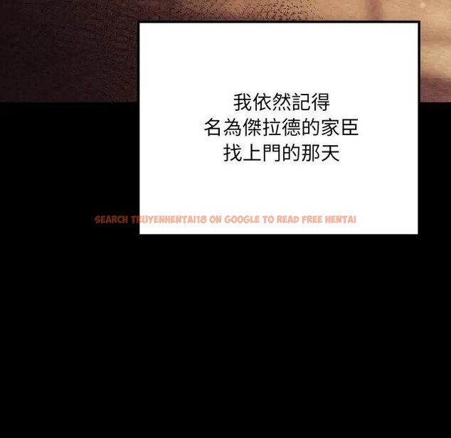 查看漫画迷霧深處的誘惑/XX地下城 - 第14話 - sayhentaiz.net中的4395535图片 查看漫画迷霧深處的誘惑/XX地下城 - 第14話 - sayhentaiz.net中的4395535图片