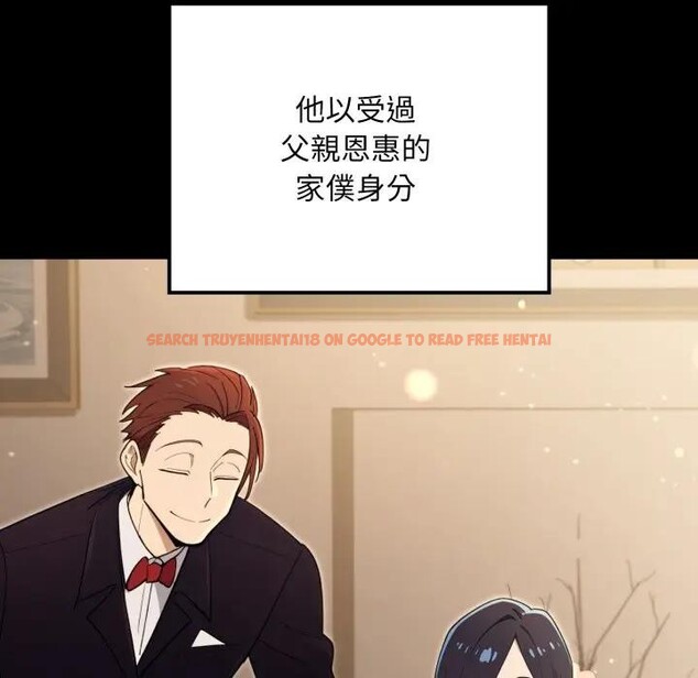 查看漫画迷霧深處的誘惑/XX地下城 - 第14話 - sayhentaiz.net中的4395536图片 查看漫画迷霧深處的誘惑/XX地下城 - 第14話 - sayhentaiz.net中的4395536图片