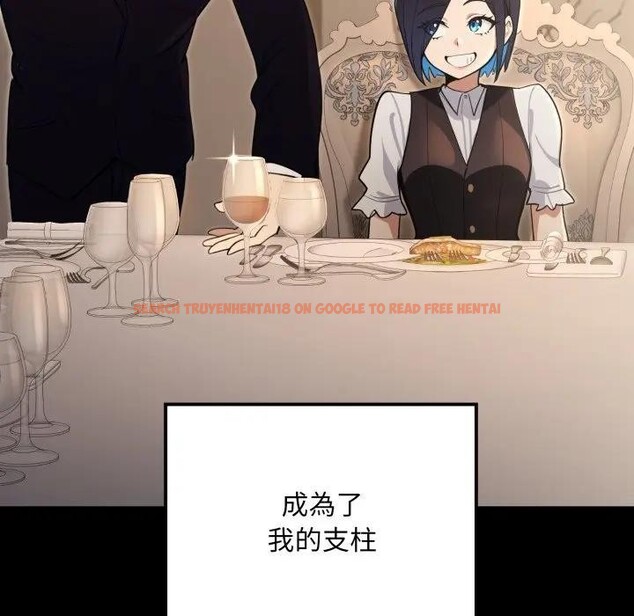 查看漫画迷霧深處的誘惑/XX地下城 - 第14話 - sayhentaiz.net中的4395537图片 查看漫画迷霧深處的誘惑/XX地下城 - 第14話 - sayhentaiz.net中的4395537图片