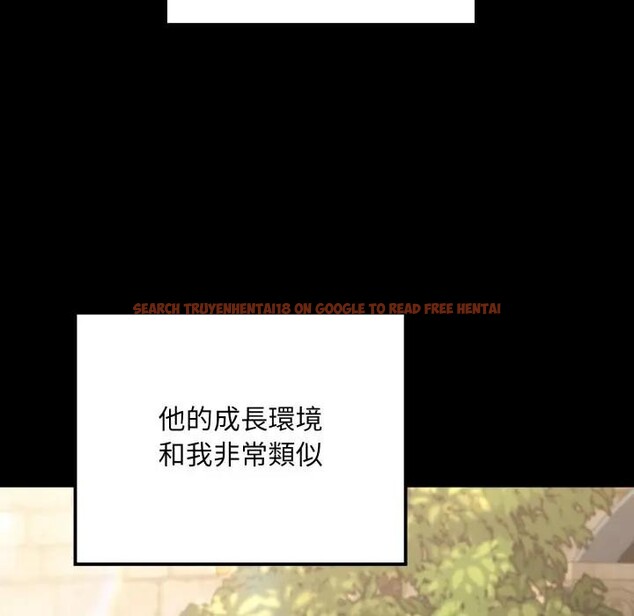 查看漫画迷霧深處的誘惑/XX地下城 - 第14話 - sayhentaiz.net中的4395538图片 查看漫画迷霧深處的誘惑/XX地下城 - 第14話 - sayhentaiz.net中的4395538图片