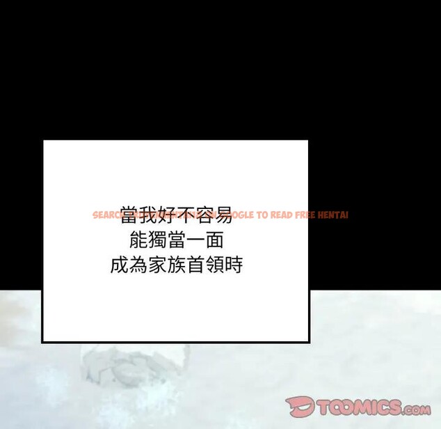 查看漫画迷霧深處的誘惑/XX地下城 - 第14話 - sayhentaiz.net中的4395541图片 查看漫画迷霧深處的誘惑/XX地下城 - 第14話 - sayhentaiz.net中的4395541图片