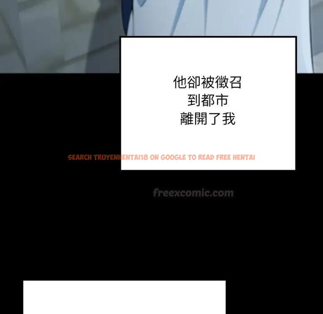查看漫画迷霧深處的誘惑/XX地下城 - 第14話 - sayhentaiz.net中的4395543图片 查看漫画迷霧深處的誘惑/XX地下城 - 第14話 - sayhentaiz.net中的4395543图片