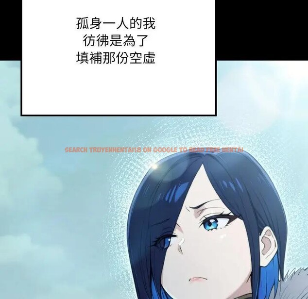 查看漫画迷霧深處的誘惑/XX地下城 - 第14話 - sayhentaiz.net中的4395544图片 查看漫画迷霧深處的誘惑/XX地下城 - 第14話 - sayhentaiz.net中的4395544图片