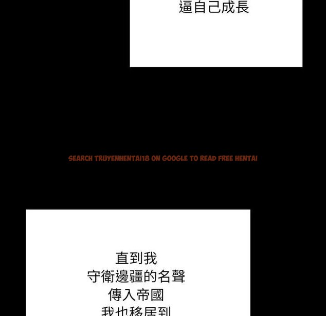 查看漫画迷霧深處的誘惑/XX地下城 - 第14話 - sayhentaiz.net中的4395546图片 查看漫画迷霧深處的誘惑/XX地下城 - 第14話 - sayhentaiz.net中的4395546图片
