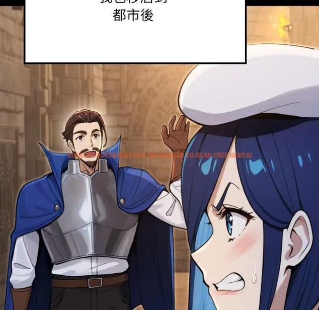 查看漫画迷霧深處的誘惑/XX地下城 - 第14話 - sayhentaiz.net中的4395547图片 查看漫画迷霧深處的誘惑/XX地下城 - 第14話 - sayhentaiz.net中的4395547图片