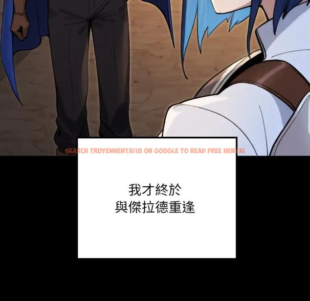 查看漫画迷霧深處的誘惑/XX地下城 - 第14話 - sayhentaiz.net中的4395548图片 查看漫画迷霧深處的誘惑/XX地下城 - 第14話 - sayhentaiz.net中的4395548图片