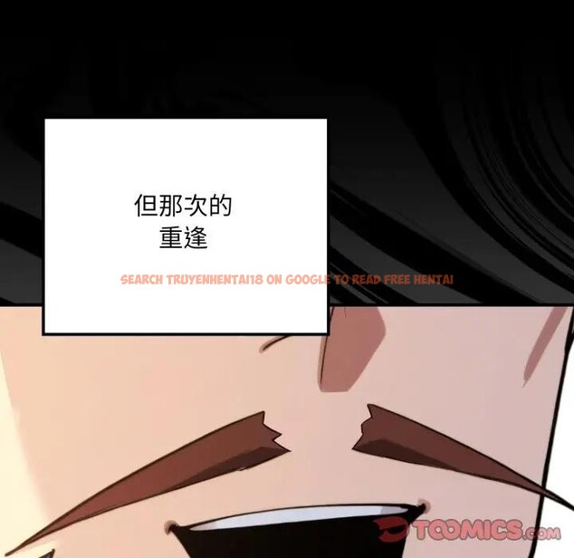 查看漫画迷霧深處的誘惑/XX地下城 - 第14話 - sayhentaiz.net中的4395549图片 查看漫画迷霧深處的誘惑/XX地下城 - 第14話 - sayhentaiz.net中的4395549图片