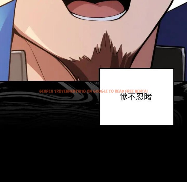 查看漫画迷霧深處的誘惑/XX地下城 - 第14話 - sayhentaiz.net中的4395550图片 查看漫画迷霧深處的誘惑/XX地下城 - 第14話 - sayhentaiz.net中的4395550图片