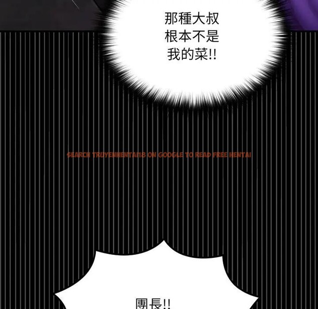 查看漫画迷霧深處的誘惑/XX地下城 - 第14話 - sayhentaiz.net中的4395554图片 查看漫画迷霧深處的誘惑/XX地下城 - 第14話 - sayhentaiz.net中的4395554图片