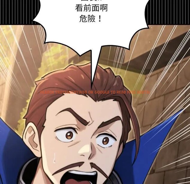 查看漫画迷霧深處的誘惑/XX地下城 - 第14話 - sayhentaiz.net中的4395555图片 查看漫画迷霧深處的誘惑/XX地下城 - 第14話 - sayhentaiz.net中的4395555图片