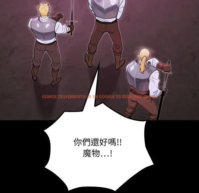 查看漫画迷霧深處的誘惑/XX地下城 - 第14話 - sayhentaiz.net中的4395571图片 查看漫画迷霧深處的誘惑/XX地下城 - 第14話 - sayhentaiz.net中的4395571图片