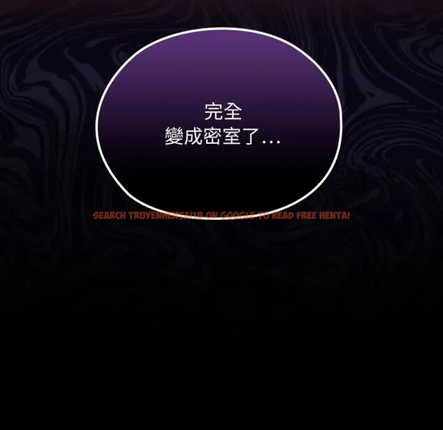 查看漫画迷霧深處的誘惑/XX地下城 - 第14話 - sayhentaiz.net中的4395577图片 查看漫画迷霧深處的誘惑/XX地下城 - 第14話 - sayhentaiz.net中的4395577图片