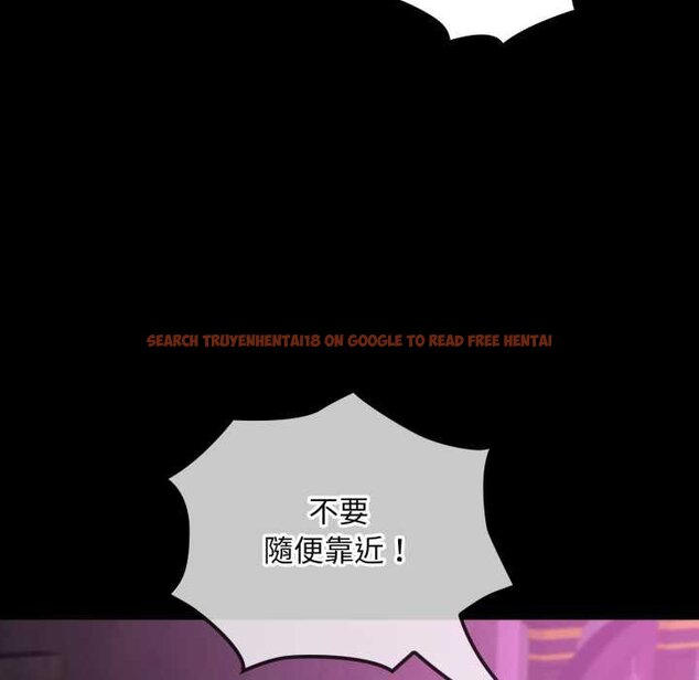 查看漫画迷霧深處的誘惑/XX地下城 - 第15話 - sayhentaiz.net中的4420798图片 查看漫画迷霧深處的誘惑/XX地下城 - 第15話 - sayhentaiz.net中的4420798图片