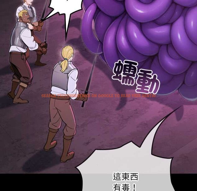 查看漫画迷霧深處的誘惑/XX地下城 - 第15話 - sayhentaiz.net中的4420800图片 查看漫画迷霧深處的誘惑/XX地下城 - 第15話 - sayhentaiz.net中的4420800图片