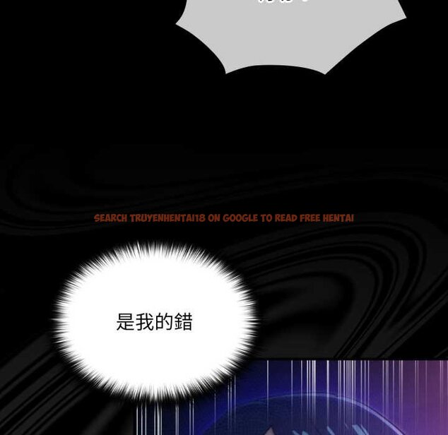 查看漫画迷霧深處的誘惑/XX地下城 - 第15話 - sayhentaiz.net中的4420801图片 查看漫画迷霧深處的誘惑/XX地下城 - 第15話 - sayhentaiz.net中的4420801图片