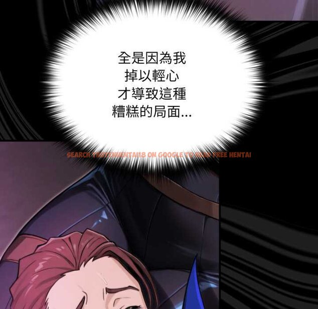 查看漫画迷霧深處的誘惑/XX地下城 - 第15話 - sayhentaiz.net中的4420803图片 查看漫画迷霧深處的誘惑/XX地下城 - 第15話 - sayhentaiz.net中的4420803图片