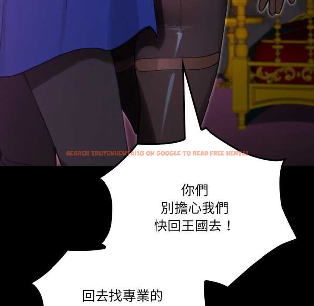 查看漫画迷霧深處的誘惑/XX地下城 - 第15話 - sayhentaiz.net中的4420807图片 查看漫画迷霧深處的誘惑/XX地下城 - 第15話 - sayhentaiz.net中的4420807图片