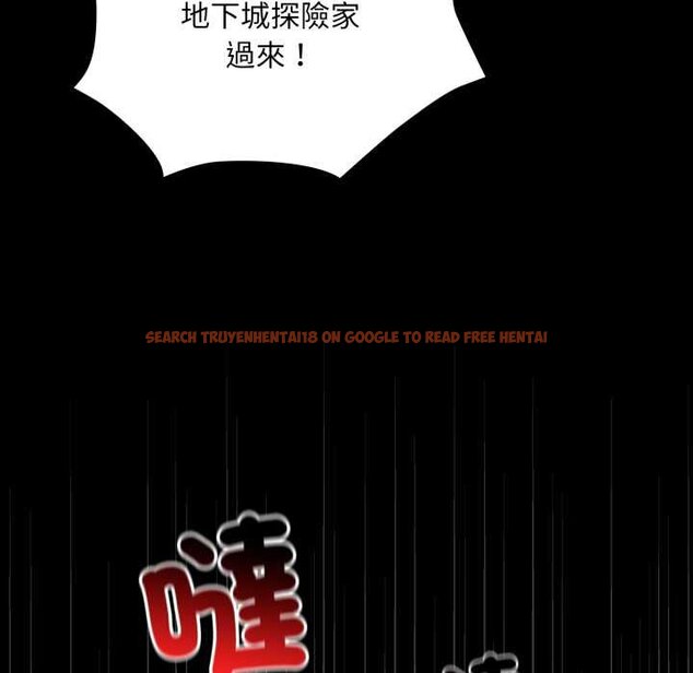 查看漫画迷霧深處的誘惑/XX地下城 - 第15話 - sayhentaiz.net中的4420808图片 查看漫画迷霧深處的誘惑/XX地下城 - 第15話 - sayhentaiz.net中的4420808图片